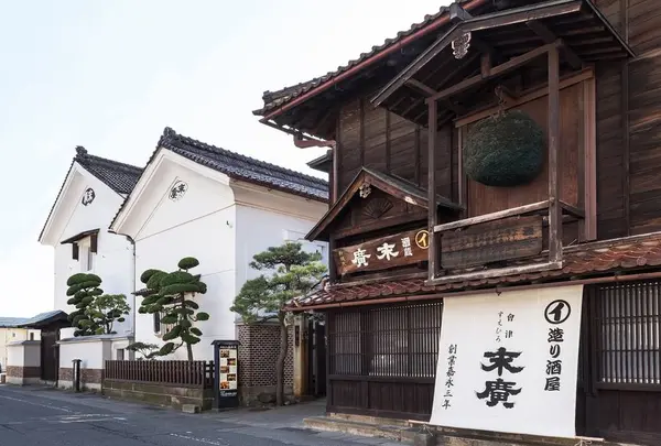 末廣酒造 嘉永蔵
