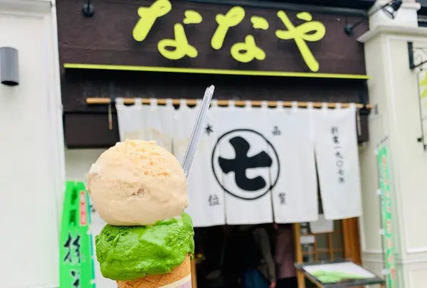 ななや 青葉通り店
