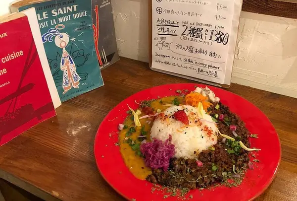 カレーの惑星