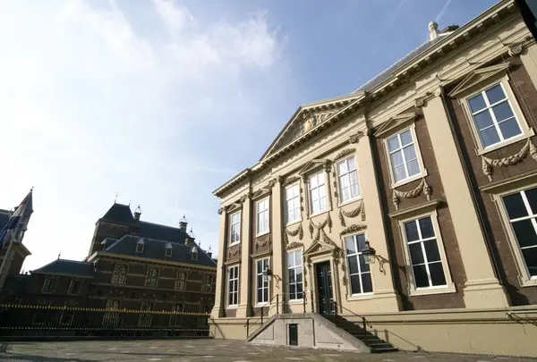 マウリッツハイス美術館（Mauritshuis）の写真・動画_image_534970