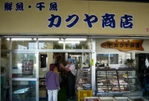 カクヤ商店の写真・動画_image_535339
