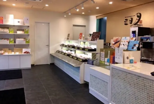 三日月屋 小倉駅店