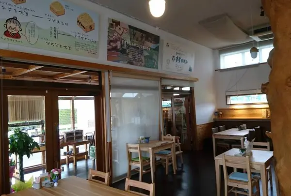 農福連携レストランすずかれん