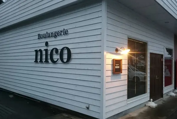 Boulangerie nico