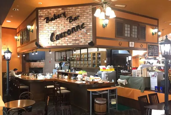 クーロンヌつくばカスミ