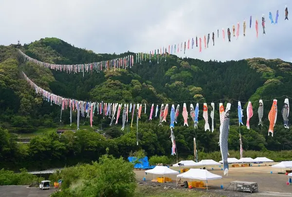 こいのぼり公園