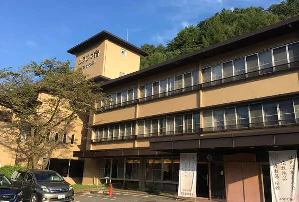大江戸温泉物語 鹿教湯・桜館