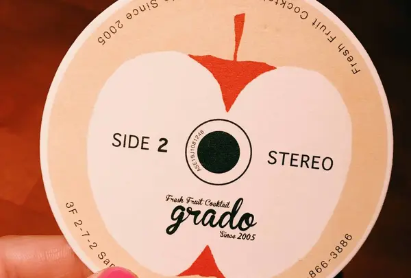 グラード(grado)