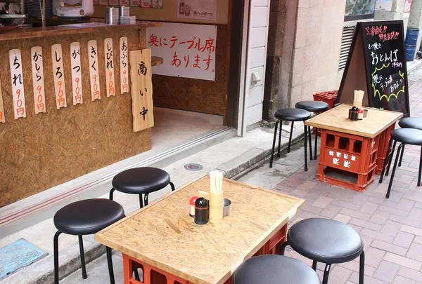おとんば 上野店