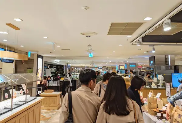 ロッテ百貨店