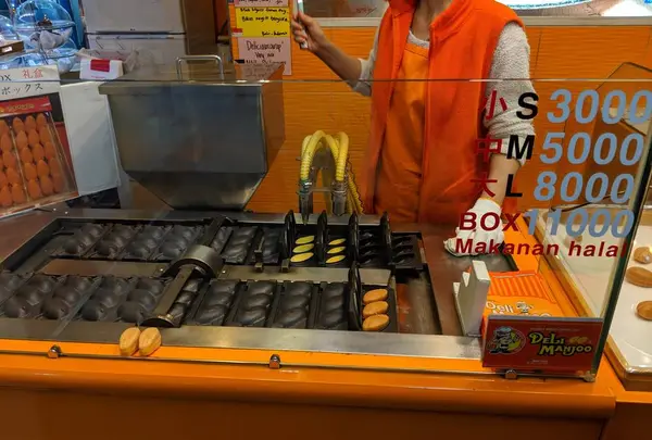 デリマンジュウ(Deli Manjoo)