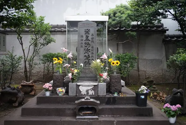 将門塚