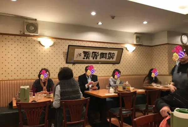 鳳林