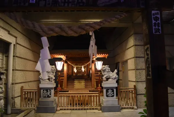 下呂温泉神社