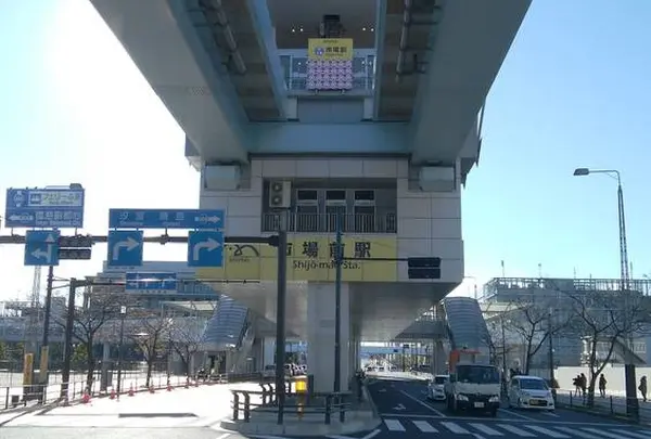 市場前駅