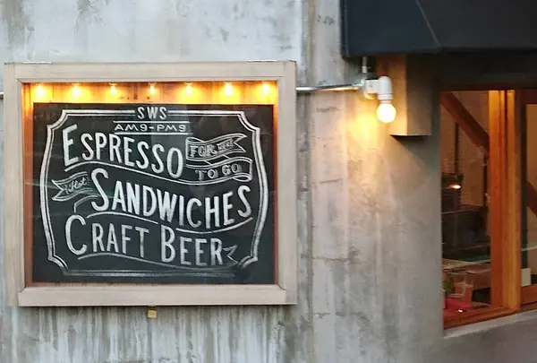サイドウォーク スタンド （SIDEWALK STAND）