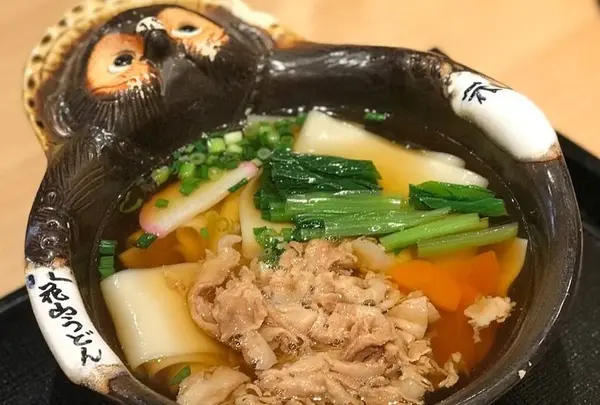 五代目 花山うどん 銀座店