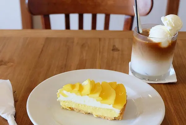 iijima coffee
