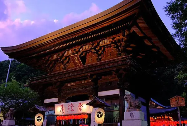 日牟禮八幡宮