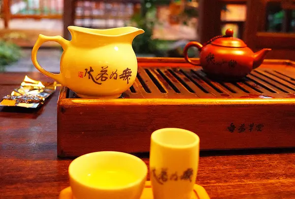 無為草堂