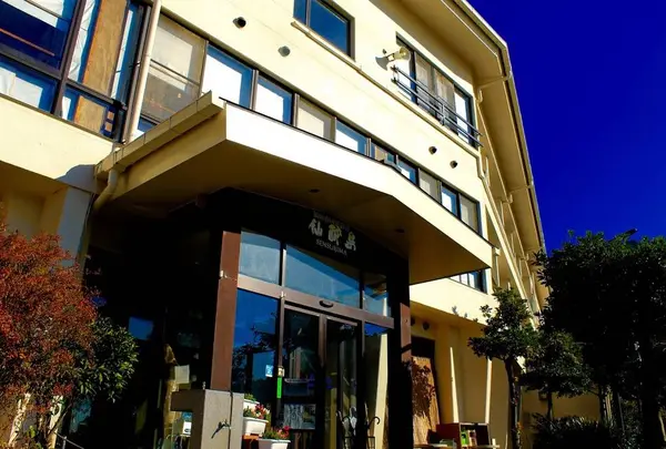 国民宿舎 仙酔島