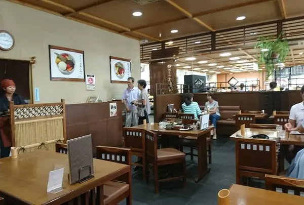 なごみの米屋 總本店