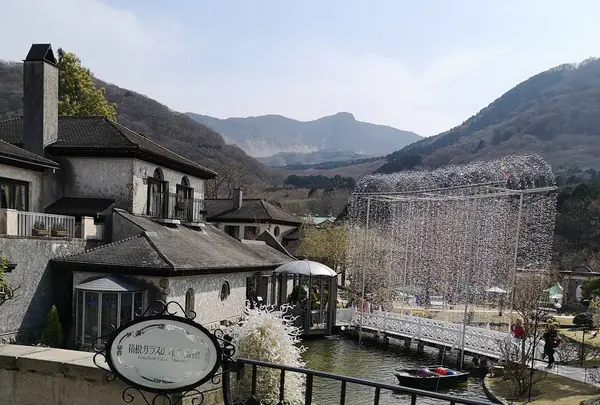 箱根ガラスの森美術館