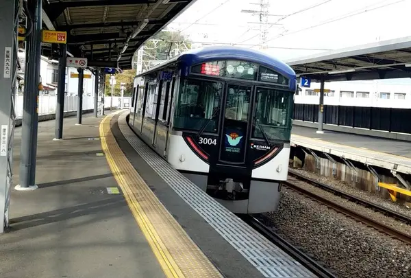 八幡市駅
