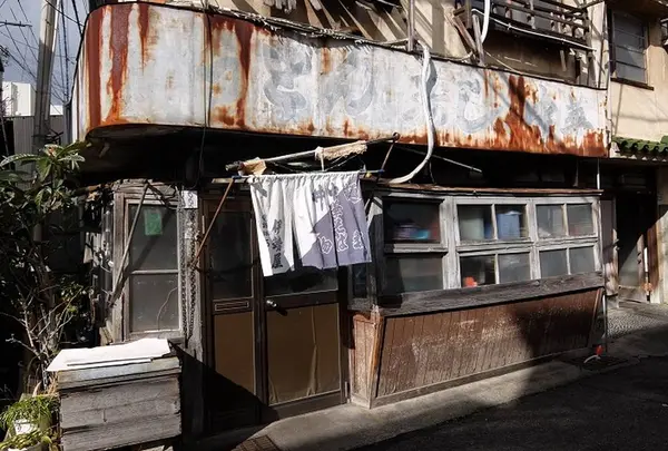 伊勢屋