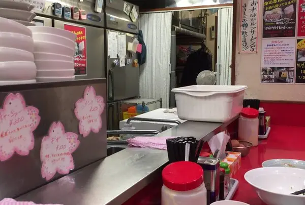 かいざん 西船橋店