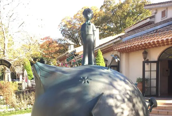星の王子さまミュージアム