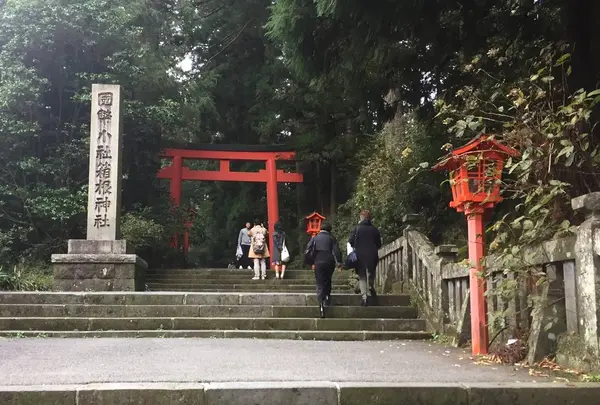 箱根神社