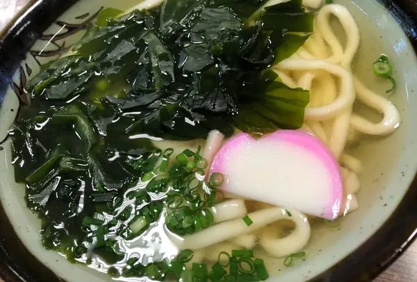 角屋