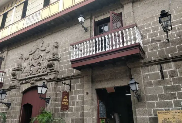 カーサ マニラ博物館