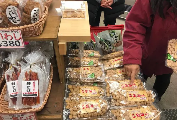 いか太郎本舗