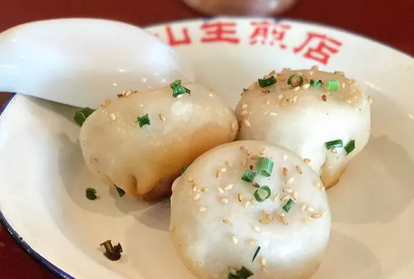 大山生煎店