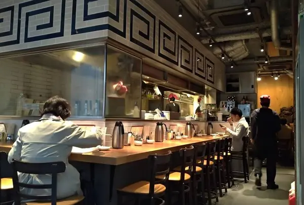 餃子の福包 代々木八幡店