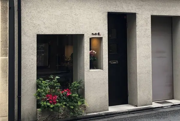 てっさい堂 装身具店