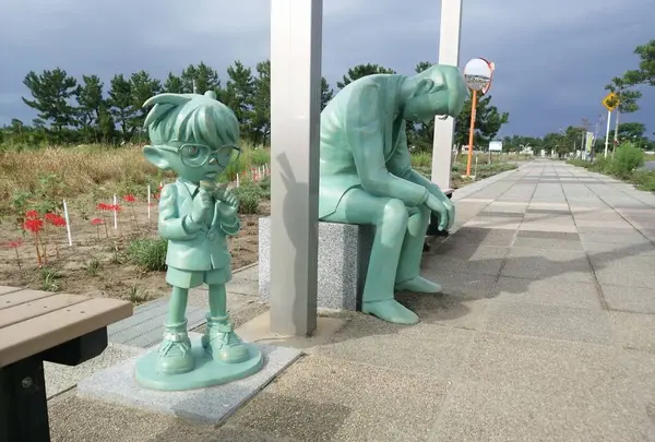 北栄町