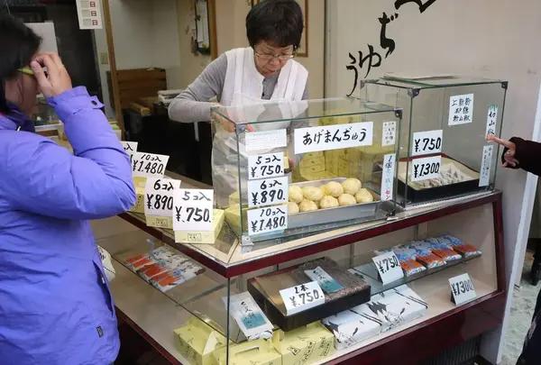 金龍山浅草餅本舗