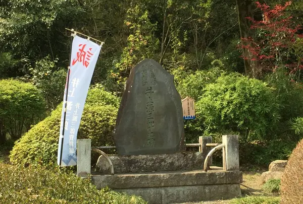 宝泉寺の写真・動画_image_545690