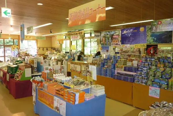 森の物産館キョロロ
