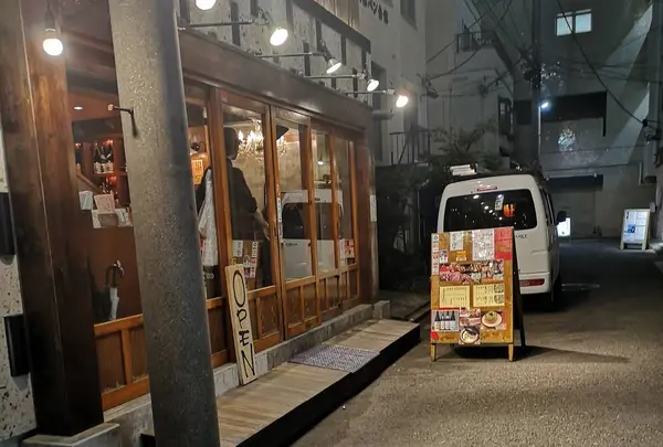 串兵衛 裏横 横浜東口店