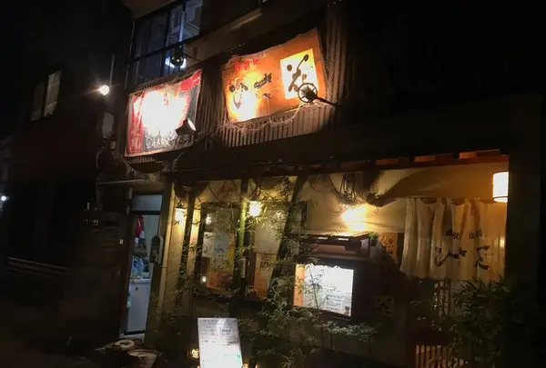 ひさ花