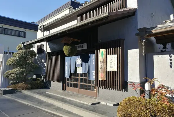 阿部勘酒造店