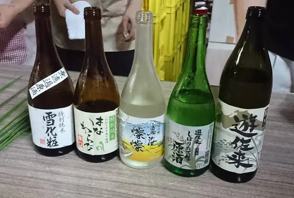 (資)杉勇蕨岡酒造場