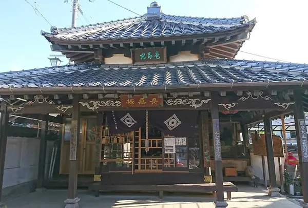 円龍寺