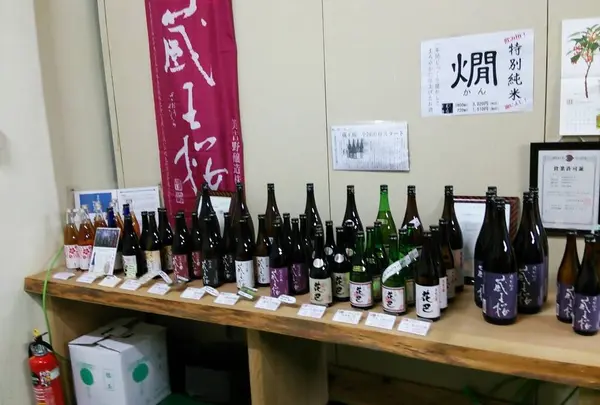 美吉野醸造（株）