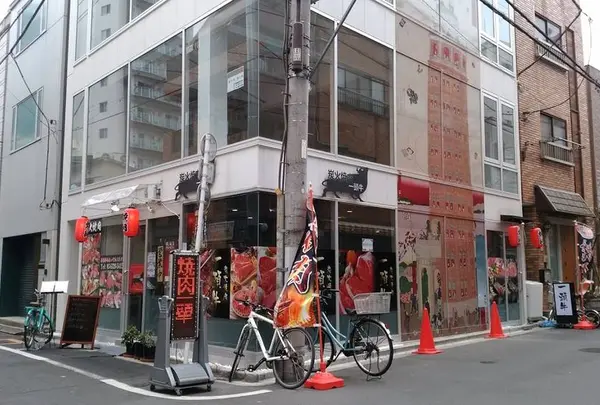 凌雲閣(浅草十二階)跡