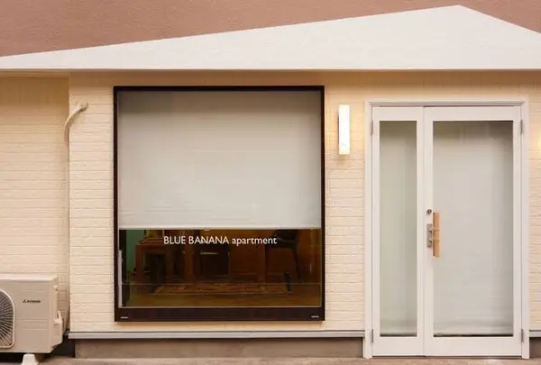 BLUE BANANA apartment
